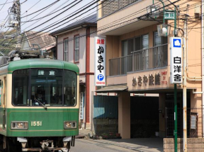  Kakiya Ryokan  Камакура